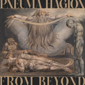 Pneuma Hagion